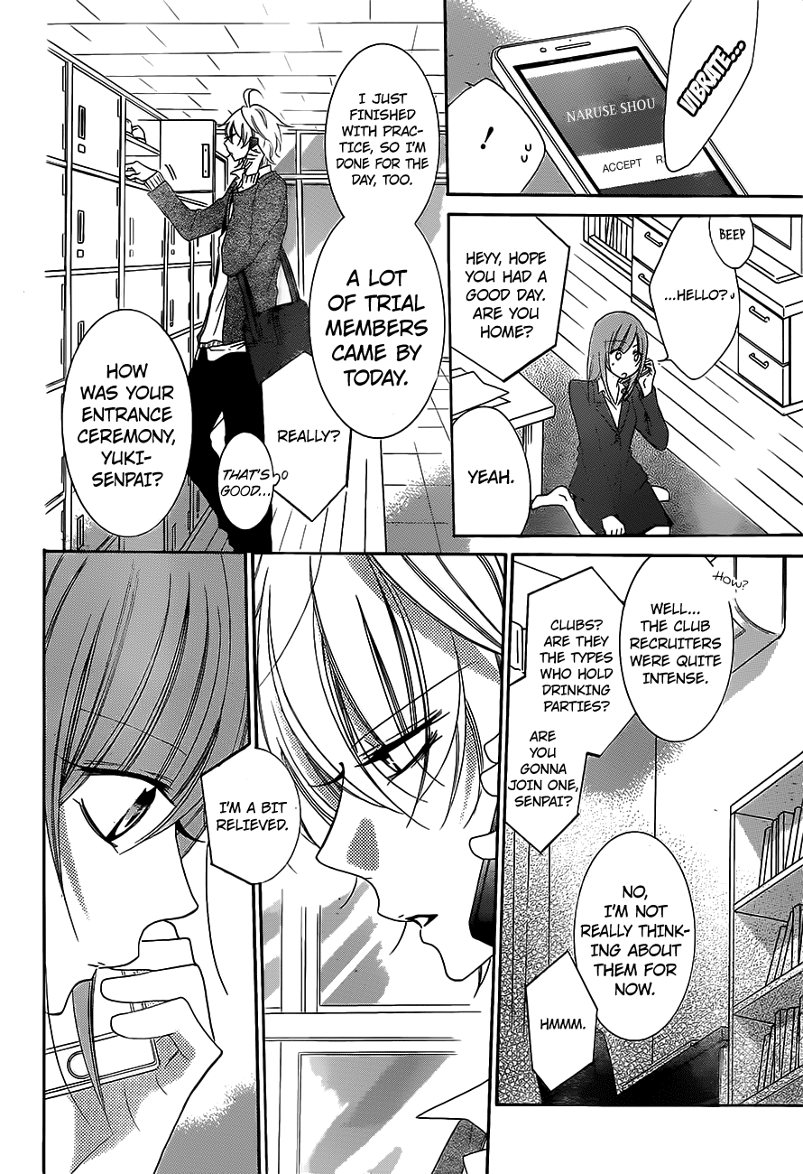 Namaiki Zakari, Chapter 53 image 13